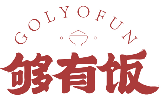 夠有飯 GOLYOFUN商標(biāo)轉(zhuǎn)讓/購買