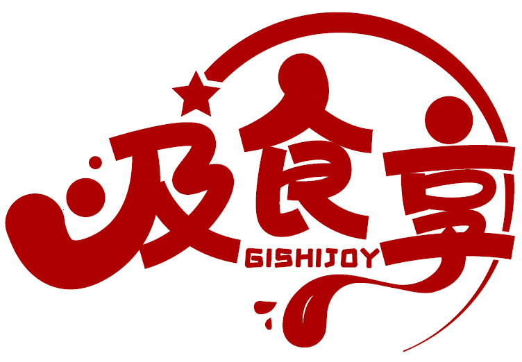 及食享 GISHIJOY商標轉讓/購買