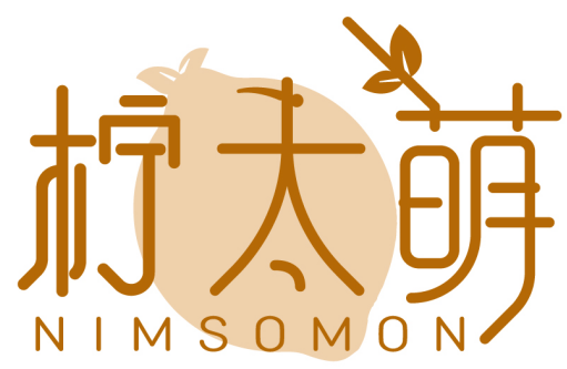 檸太萌 NIMSOMON商標轉讓/購買