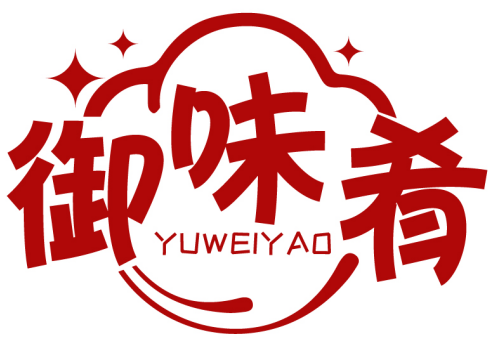 御味肴YUWEIYAO商標(biāo)轉(zhuǎn)讓/購(gòu)買(mǎi)