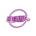 亞媛國(guó)際
YAYORGO商標(biāo)轉(zhuǎn)讓/購(gòu)買