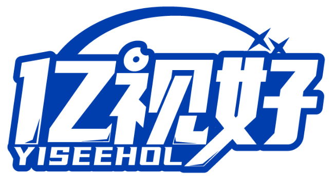 億視好 YISEEHOL商標轉讓/購買