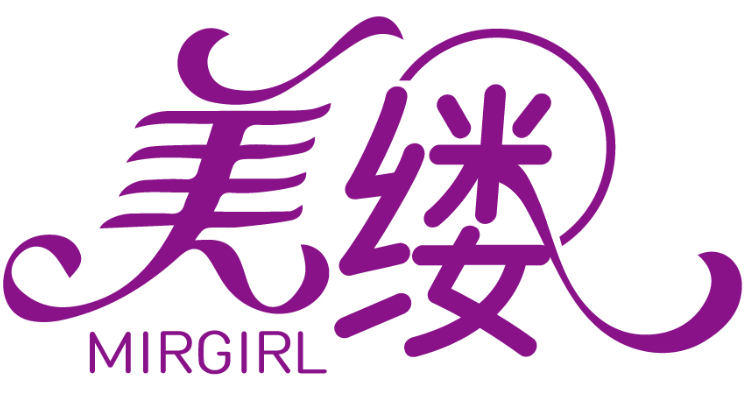 美縷 MIRGIRL商標轉讓/購買