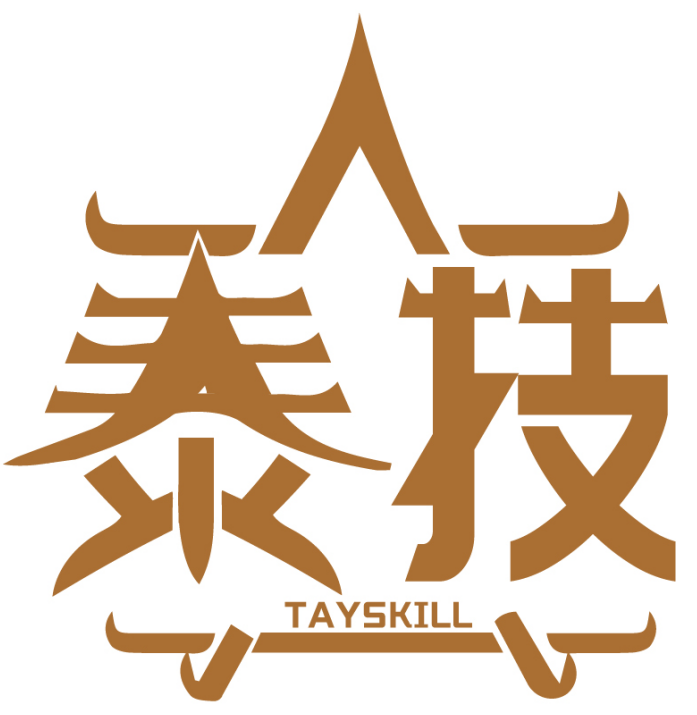 泰技 TAYSKILL商標轉讓/購買