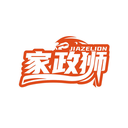 家政獅
JIAZELION商標轉讓/購買