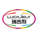 瑞吉利
LUCKJELY商標(biāo)轉(zhuǎn)讓/購買