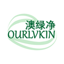 澳綠凈
OURLVKIN商標轉讓/購買