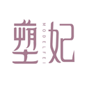 塑妃
MODELFEI商標轉讓/購買