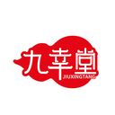 九幸堂
JIUXINGTANG商標轉讓出售