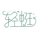 輕蜓
QINGTING商標轉讓/購買