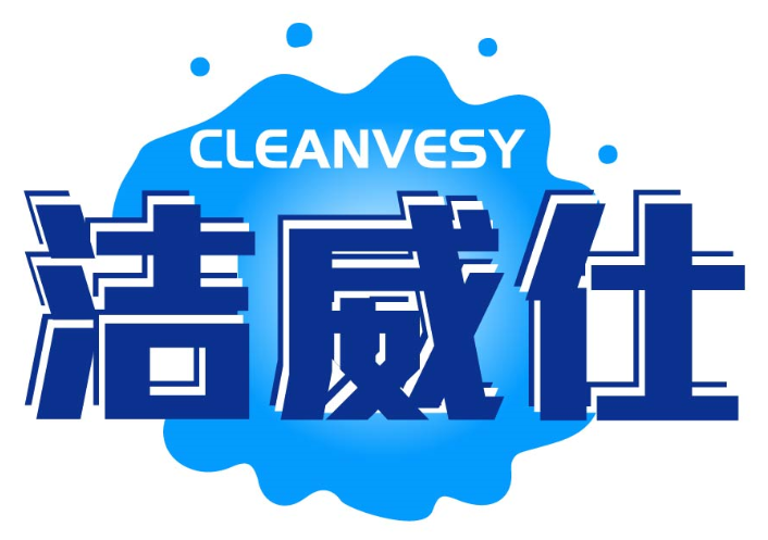 潔威仕 CLEANVESY商標轉讓/購買