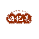 好杞萊
HAOQILAI商標轉讓/購買