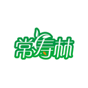 常壽林
商標轉讓/購買