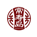 常壽島
SUNSOISLE商標轉讓/購買