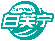 白芙寧 BASKININ商標轉讓出售
