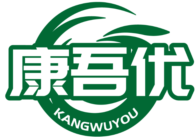康吾優(yōu)KANGWUYOU商標(biāo)轉(zhuǎn)讓/購(gòu)買