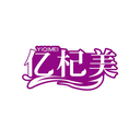 億杞美
YIQIMEI商標(biāo)轉(zhuǎn)讓/購(gòu)買(mǎi)