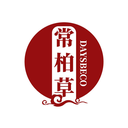常柏草
DAYSBECO商標轉讓/購買