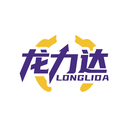 龍力達(dá)
LONGLIDA商標(biāo)轉(zhuǎn)讓/購(gòu)買