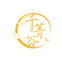 千菁谷
QIGOLDGO商標(biāo)轉(zhuǎn)讓/購(gòu)買(mǎi)