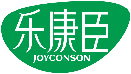 樂康臣 JOYCONSON商標轉讓/購買