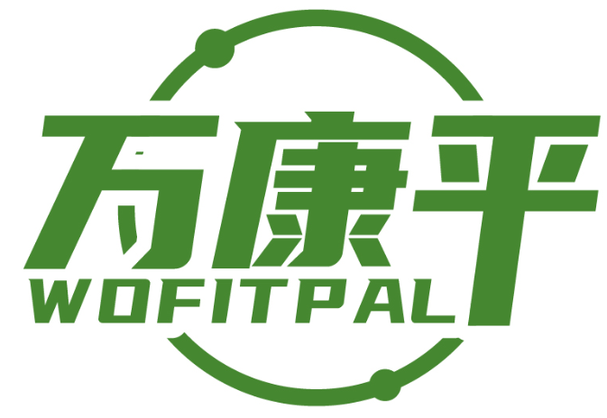 萬(wàn)康平 WOFITPAL商標(biāo)轉(zhuǎn)讓/購(gòu)買