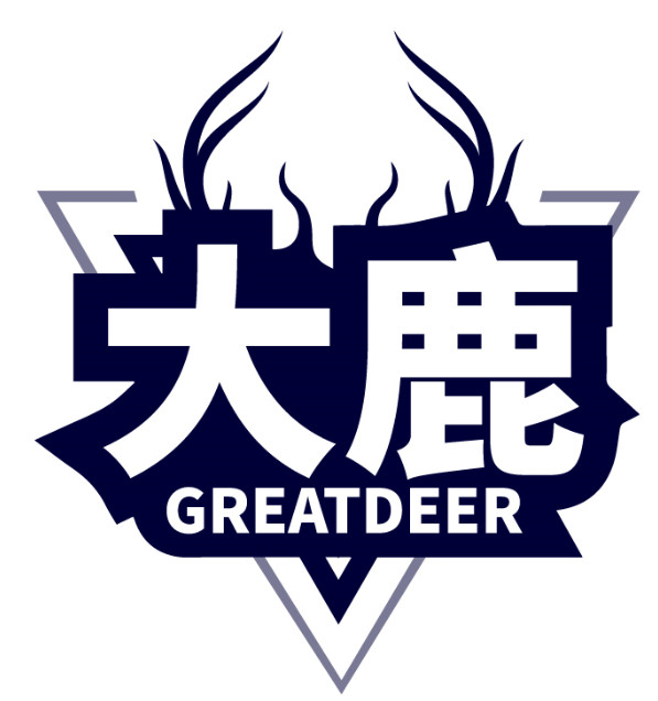 大鹿 GREATDEER商標(biāo)轉(zhuǎn)讓/購(gòu)買(mǎi)
