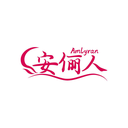 安儷人
AMLYRAN商標轉讓/購買