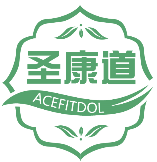 圣康道 ACEFITDOL商標轉讓/購買
