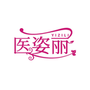 醫姿麗
YIZILI商標轉讓/購買