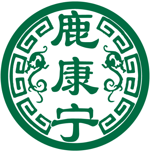 鹿康寧 LOHEALNE商標轉讓/購買