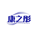 康之彤
FITZIBABY商標轉讓/購買
