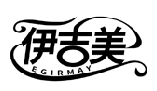 伊吉美 EGIRMAY商標(biāo)轉(zhuǎn)讓/購買