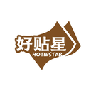 好貼星
HOTIESTAR商標(biāo)轉(zhuǎn)讓/購買