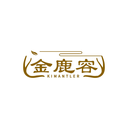 金鹿容
KIMANTLER商標轉讓/購買