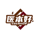 醫(yī)本好
EBEMHOW商標(biāo)轉(zhuǎn)讓/購買