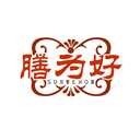膳為好
SUNWEHOW商標轉讓/購買