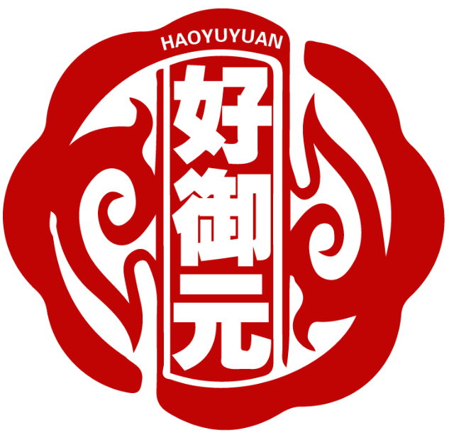 好御元HAOYUYUAN商標(biāo)轉(zhuǎn)讓/購(gòu)買