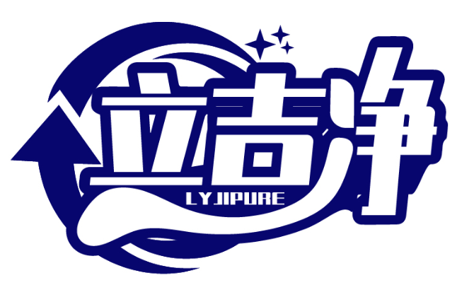 立吉凈 LYJIPURE商標轉讓/購買