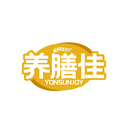 養膳佳
YONSUNJOY商標轉讓/購買