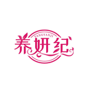 養(yǎng)妍紀(jì)
YANGYANJI商標(biāo)轉(zhuǎn)讓/購買