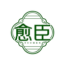愈臣
YUCHEN商標(biāo)轉(zhuǎn)讓/購買