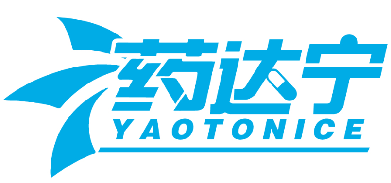 藥達寧 YAOTONICE商標轉讓/購買