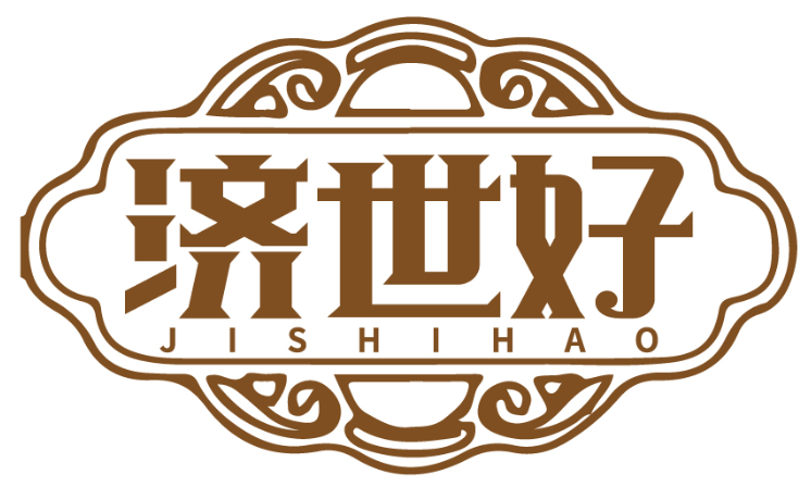 濟世好JISHIHAO商標轉讓/購買