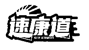 速康道 SULKOMDO商標轉讓/購買