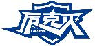 厲克滅LIKEMIE商標轉讓出售