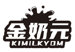 金奶元 KIMILKYOM商標轉讓/購買