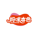 媽咪本色
MUMBENSE商標轉讓/購買