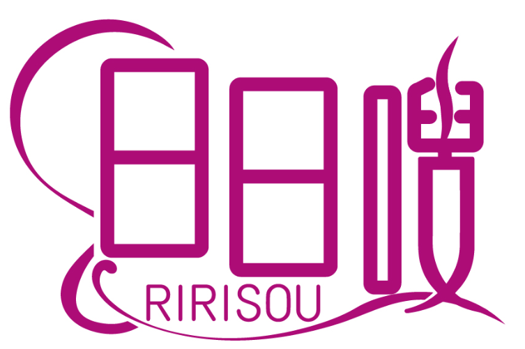 日日嗖RIRISOU商標轉讓/購買