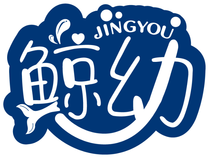 鯨幼JINGYOU商標(biāo)轉(zhuǎn)讓/購(gòu)買(mǎi)
